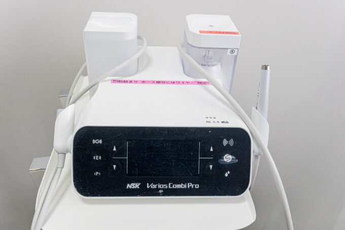 多目的超音波治療器