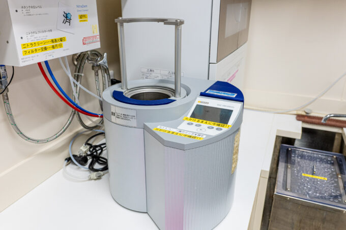 DACユニバーサル